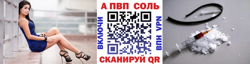 Цена Кстово Бошки Шишки APVP ГАШИШ КЕТАМИН Меф