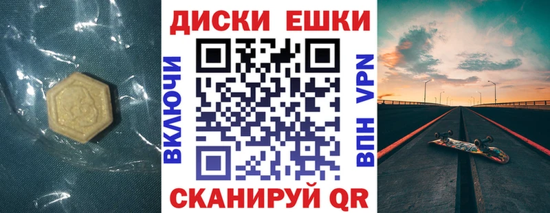 Ecstasy бентли  Кстово 