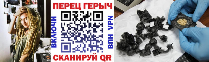 mega зеркало  Кстово  Героин Heroin 