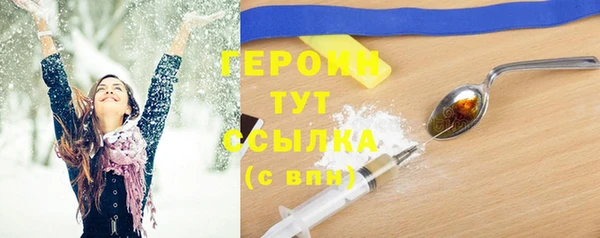 СК Кулебаки