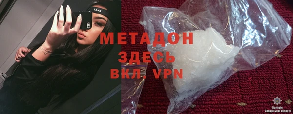 MESCALINE Кукмор