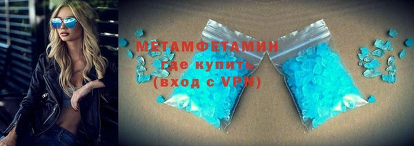 СК Кулебаки