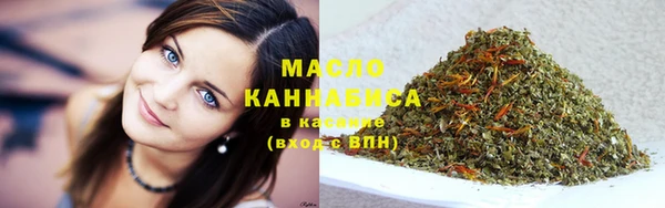 MESCALINE Кукмор