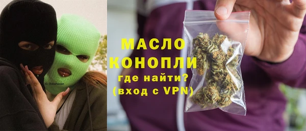 СК Кулебаки
