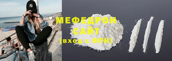СК Кулебаки