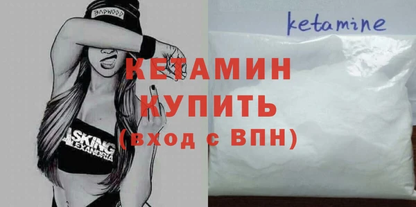 MESCALINE Кукмор