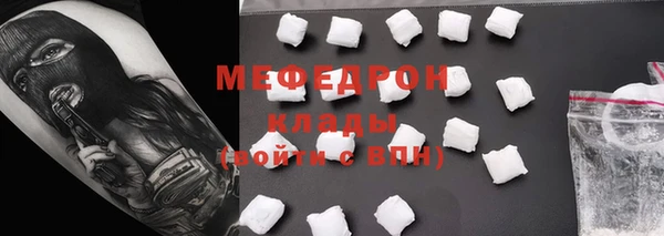СК Кулебаки