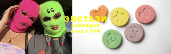 MESCALINE Кукмор