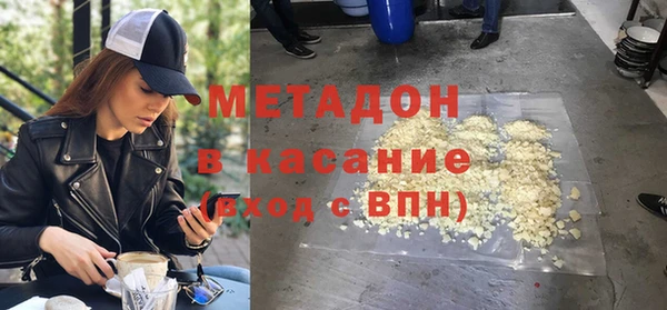 СК Кулебаки