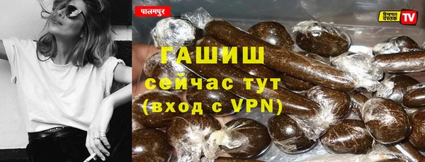СК Кулебаки