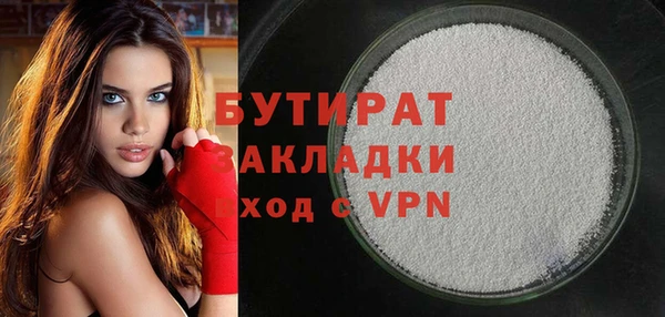 MESCALINE Кукмор
