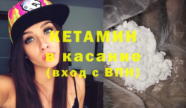 крисы Бабаево