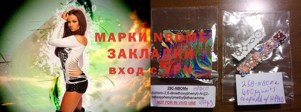 MESCALINE Кукмор