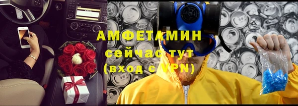 MESCALINE Кукмор
