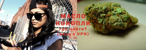 MESCALINE Кукмор