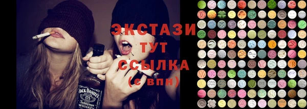 дурь Аша