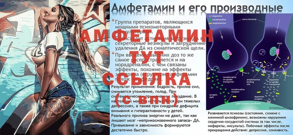 MESCALINE Кукмор