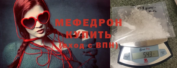 СК Кулебаки