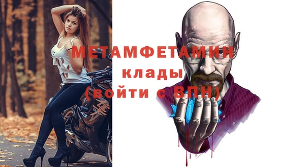 MESCALINE Кукмор