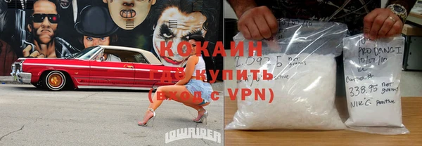 СК Кулебаки