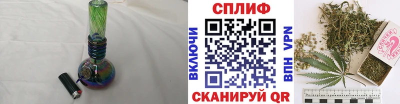 даркнет сайт  Кстово  мега маркетплейс  Марихуана Bruce Banner 